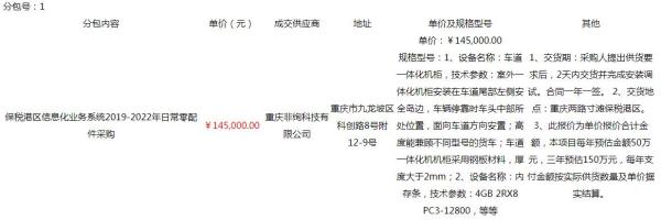 &#20048;&#40060;&#32593;&#39029;&#29256;&#30331;&#24405;&#20837;&#21475;&#45;&#20048;&#40060;&#40;&#20013;&#22269;&#41;