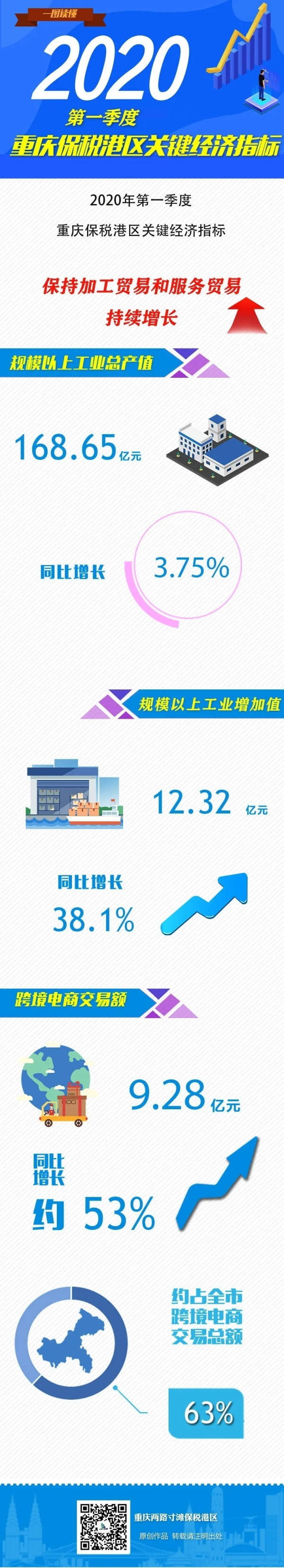 &#20048;&#40060;&#32593;&#39029;&#29256;&#30331;&#24405;&#20837;&#21475;&#45;&#20048;&#40060;&#40;&#20013;&#22269;&#41;