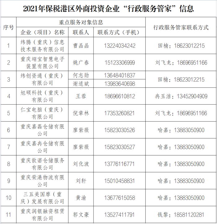 &#20048;&#40060;&#32593;&#39029;&#29256;&#30331;&#24405;&#20837;&#21475;&#45;&#20048;&#40060;&#40;&#20013;&#22269;&#41;