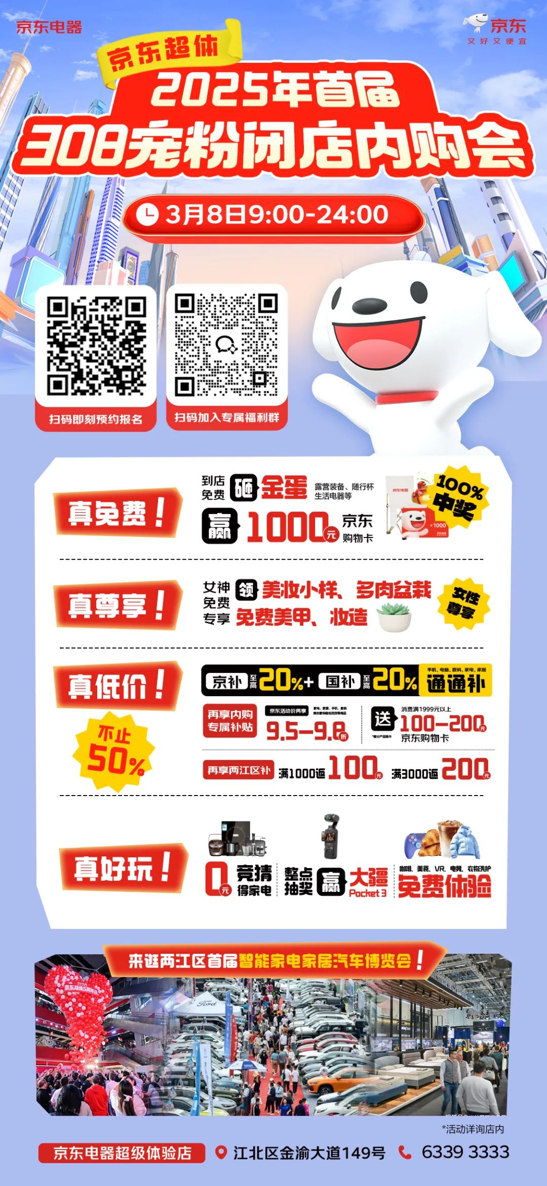 &#20048;&#40060;&#32593;&#39029;&#29256;&#30331;&#24405;&#20837;&#21475;&#45;&#20048;&#40060;&#40;&#20013;&#22269;&#41;
