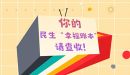 &#20048;&#40060;&#32593;&#39029;&#29256;&#30331;&#24405;&#20837;&#21475;&#45;&#20048;&#40060;&#40;&#20013;&#22269;&#41;