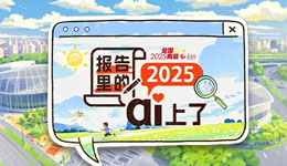 &#20048;&#40060;&#32593;&#39029;&#29256;&#30331;&#24405;&#20837;&#21475;&#45;&#20048;&#40060;&#40;&#20013;&#22269;&#41;