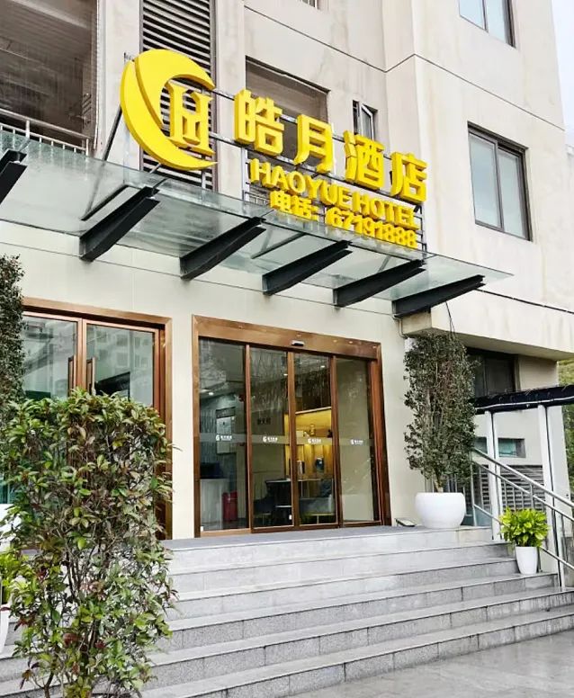 &#20048;&#40060;&#32593;&#39029;&#29256;&#30331;&#24405;&#20837;&#21475;&#45;&#20048;&#40060;&#40;&#20013;&#22269;&#41;