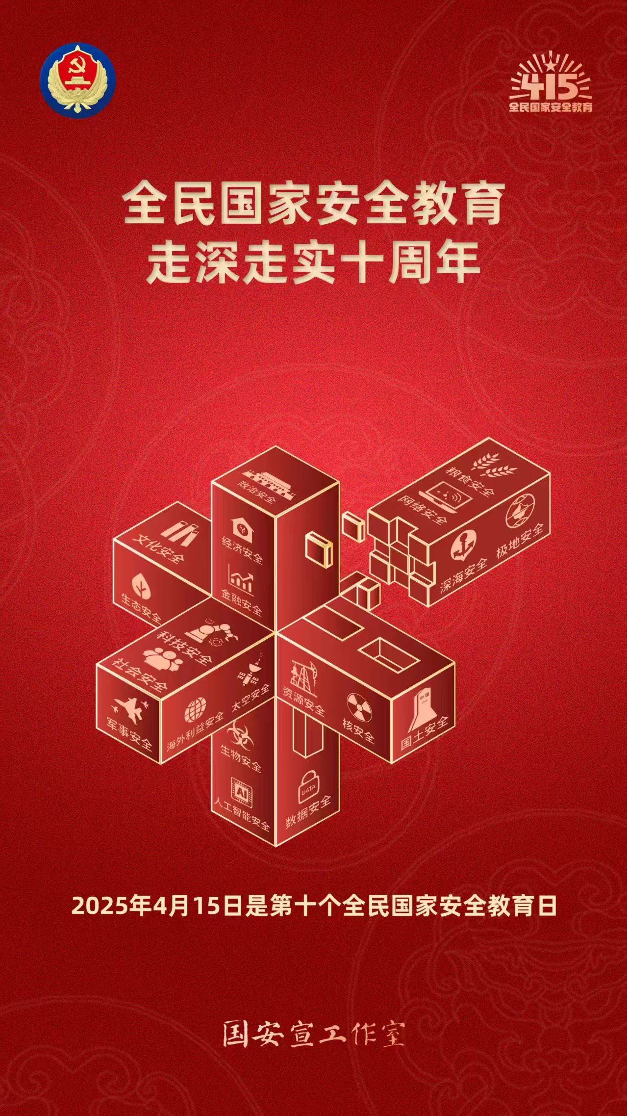 &#20048;&#40060;&#32593;&#39029;&#29256;&#30331;&#24405;&#20837;&#21475;&#45;&#20048;&#40060;&#40;&#20013;&#22269;&#41;