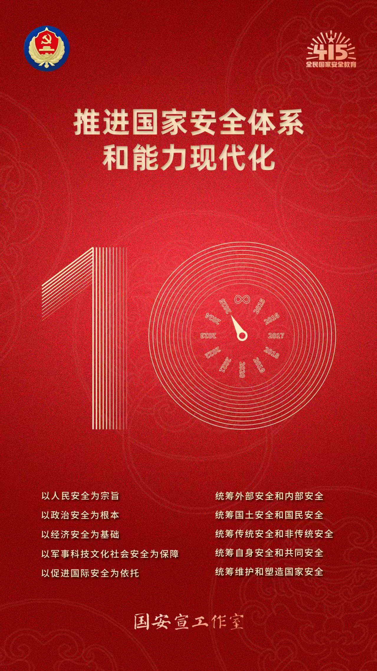 &#20048;&#40060;&#32593;&#39029;&#29256;&#30331;&#24405;&#20837;&#21475;&#45;&#20048;&#40060;&#40;&#20013;&#22269;&#41;