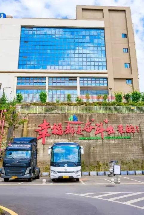 &#20048;&#40060;&#32593;&#39029;&#29256;&#30331;&#24405;&#20837;&#21475;&#45;&#20048;&#40060;&#40;&#20013;&#22269;&#41;